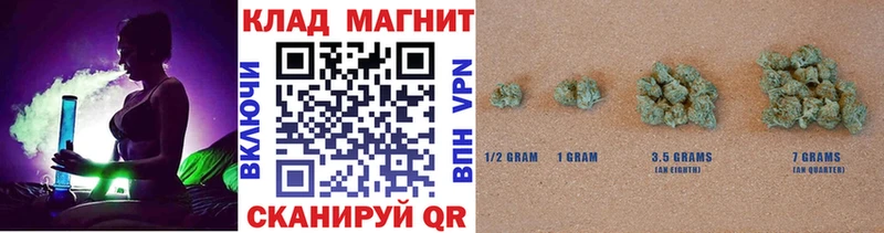 НБОМе Аркадак