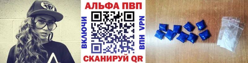 Как найти наркотики Аркадак Cocaine  АМФЕТАМИН  Марихуана  Мефедрон 