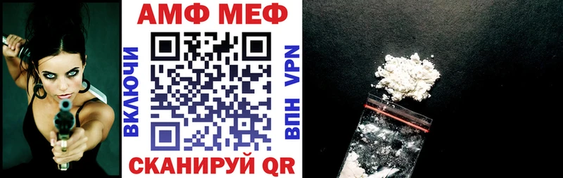что такое наркотик  Аркадак  KRAKEN зеркало  Амфетамин 97% 