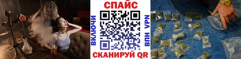 БУТИРАТ оксибутират mega ссылка Аркадак купить