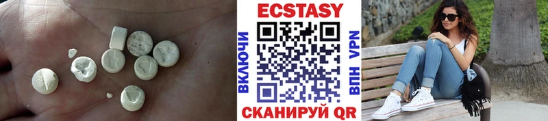 МЕГА   shop Telegram  ЭКСТАЗИ ешки  Аркадак 