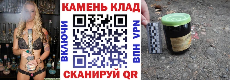 Гашиш VHQ  Аркадак 