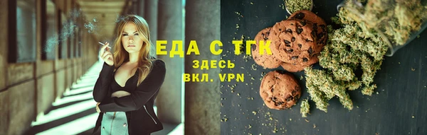 сатива Алзамай