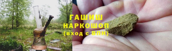 крисы Алексеевка