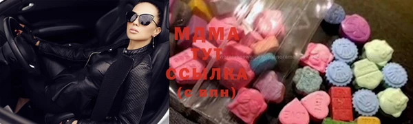 крисы Алексеевка