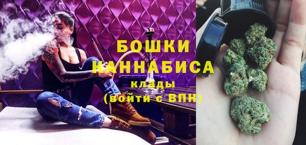 марихуана Арсеньев