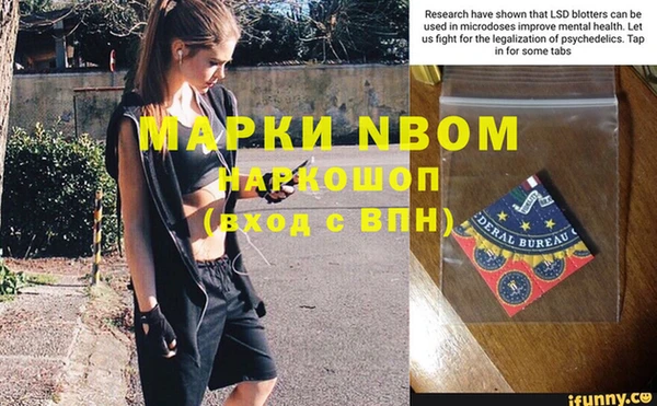 крисы Алексеевка