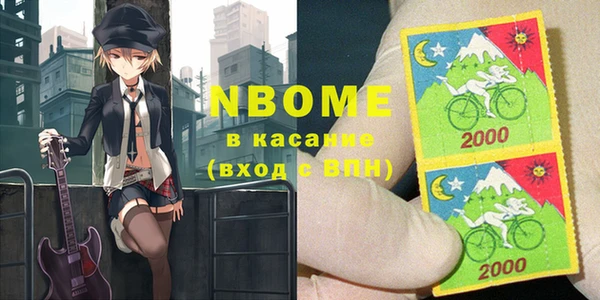 сатива Алзамай