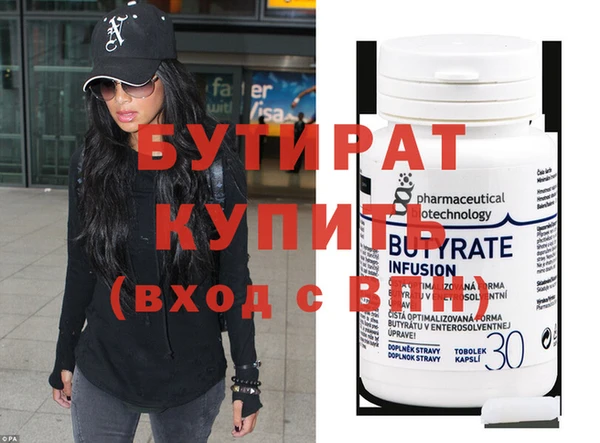mix Беслан