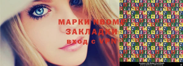 крисы Алексеевка
