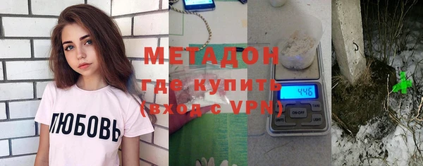 крисы Алексин