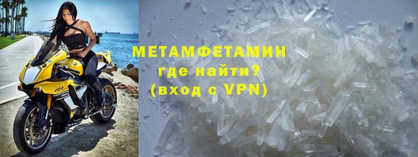 марихуана Арсеньев