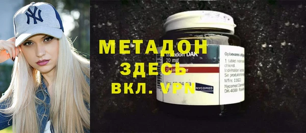 герыч Аркадак