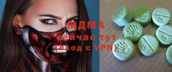 герыч Аркадак