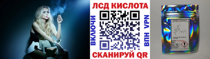 как найти закладки  Аркадак  Марки 25I-NBOMe 1500мкг 