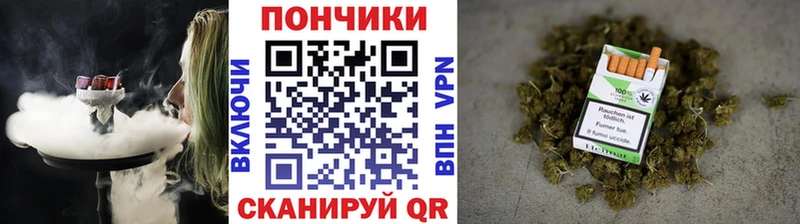 МАРИХУАНА VHQ мориарти Telegram Аркадак